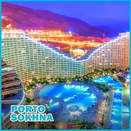 Porto Sokhna